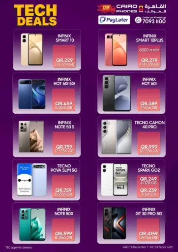 Tech Deals من القاهرة للهواتف